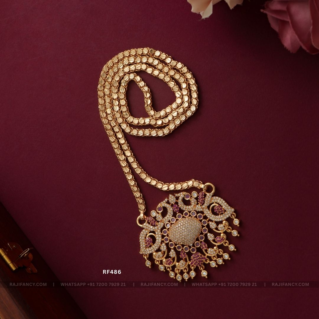 Peacock Floral Chain