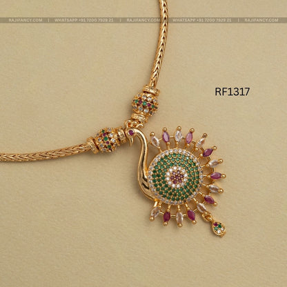 Peacock Impon