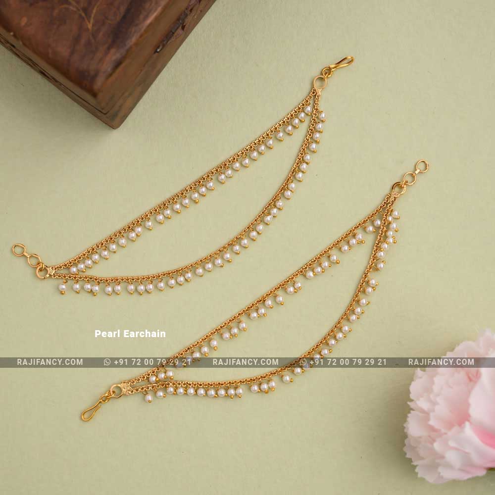 முத்து காதணி சங்கிலி