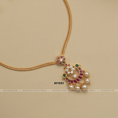 Pearl Charm Chain
