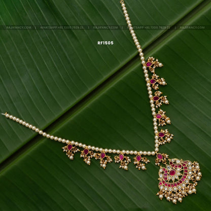 Pearl Drop Haram