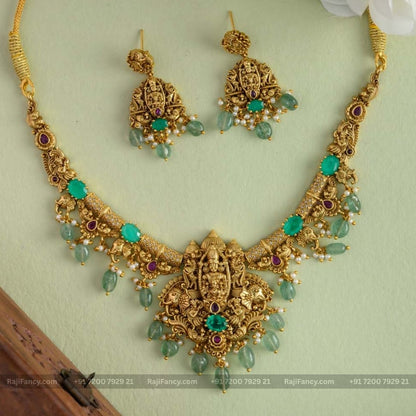 Perumal Teal