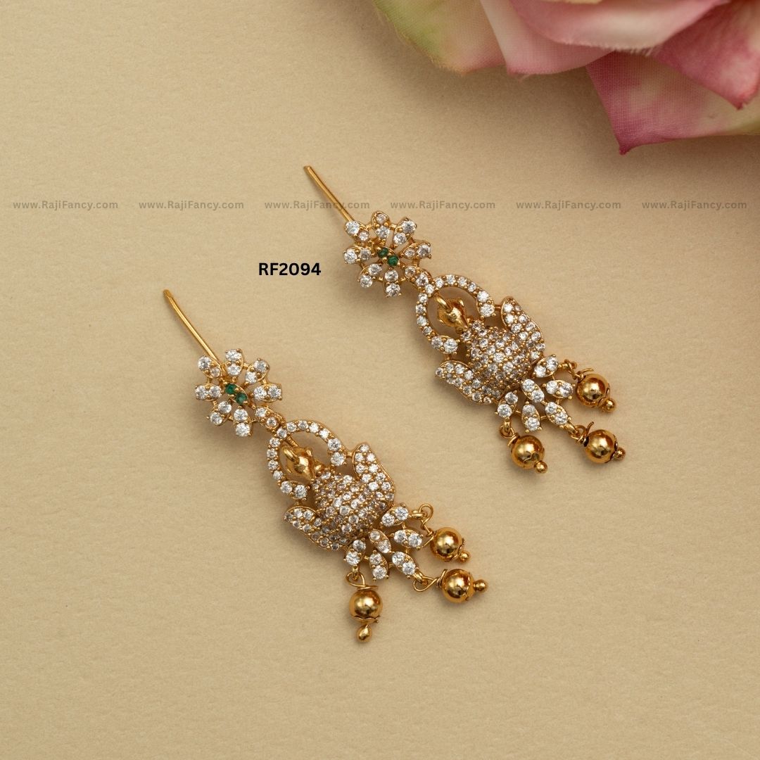 Royal Peacock Heritage Set RF2095