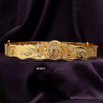 Prisha Emerald Hip Belt RF1977 (Baby)