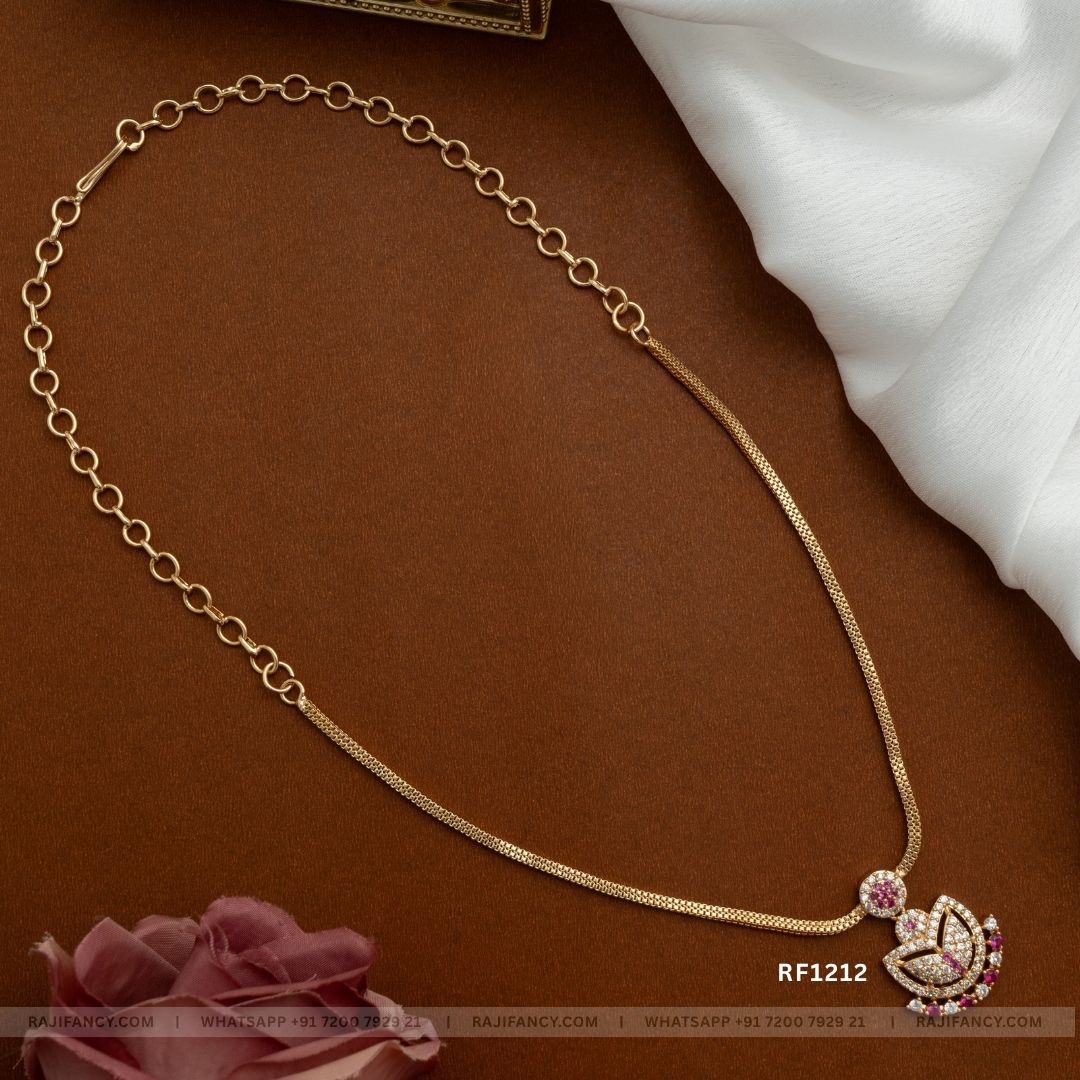 Attigai Ruby