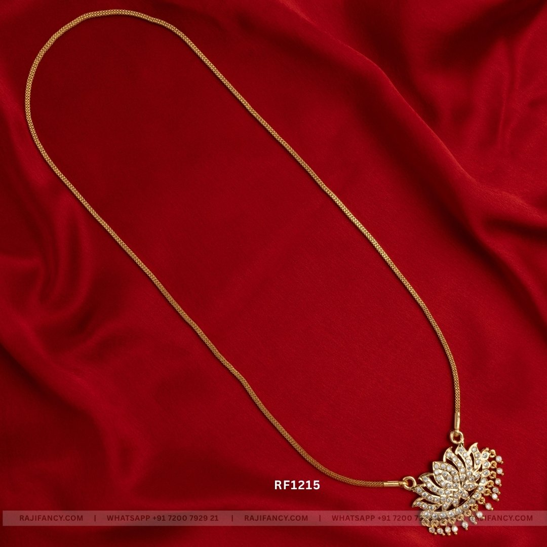 Lotus Chain(24 Inches)