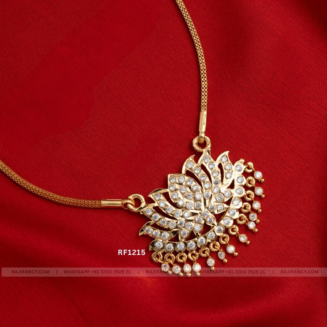 Lotus Chain(24 Inches)