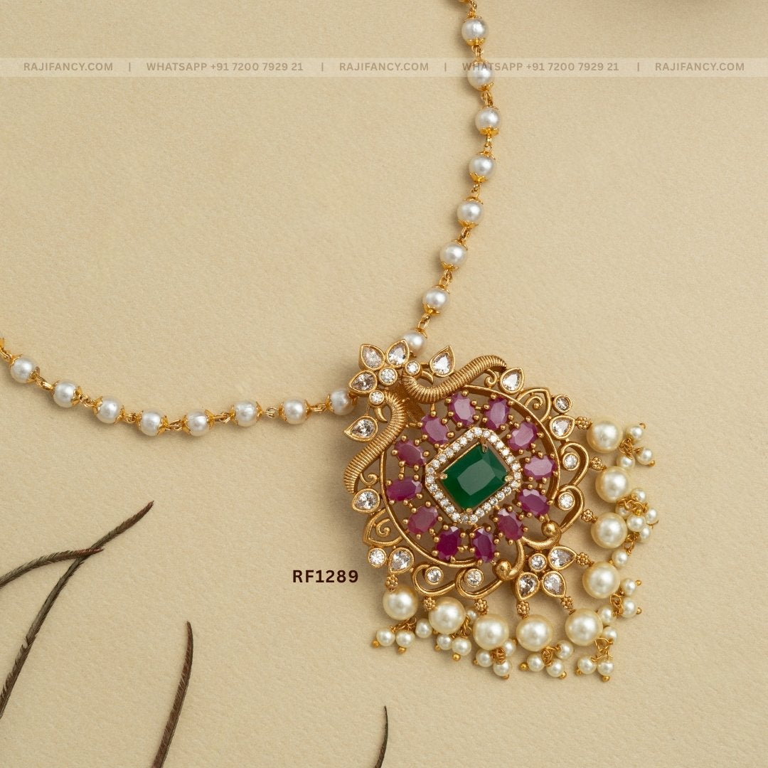 Pearl Haram