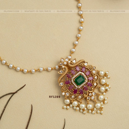Pearl Haram