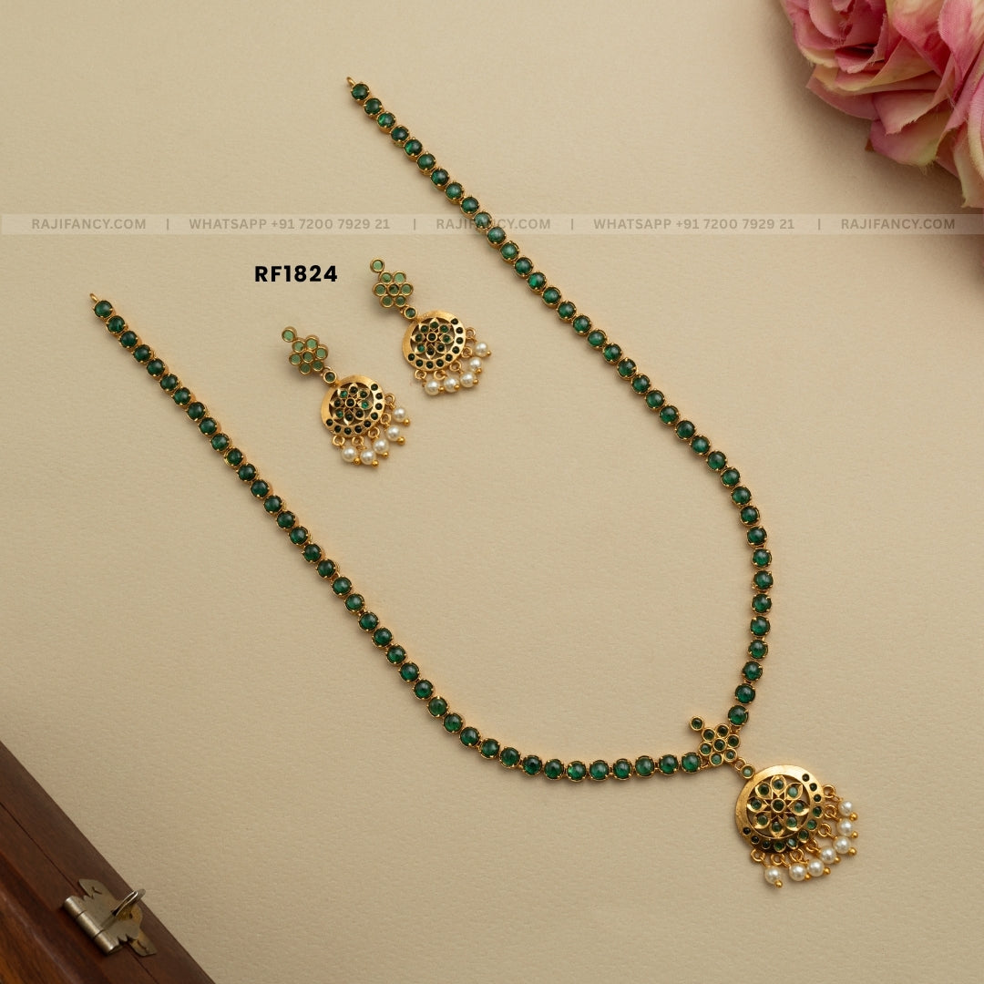 Vintage Haram - Green RF1824