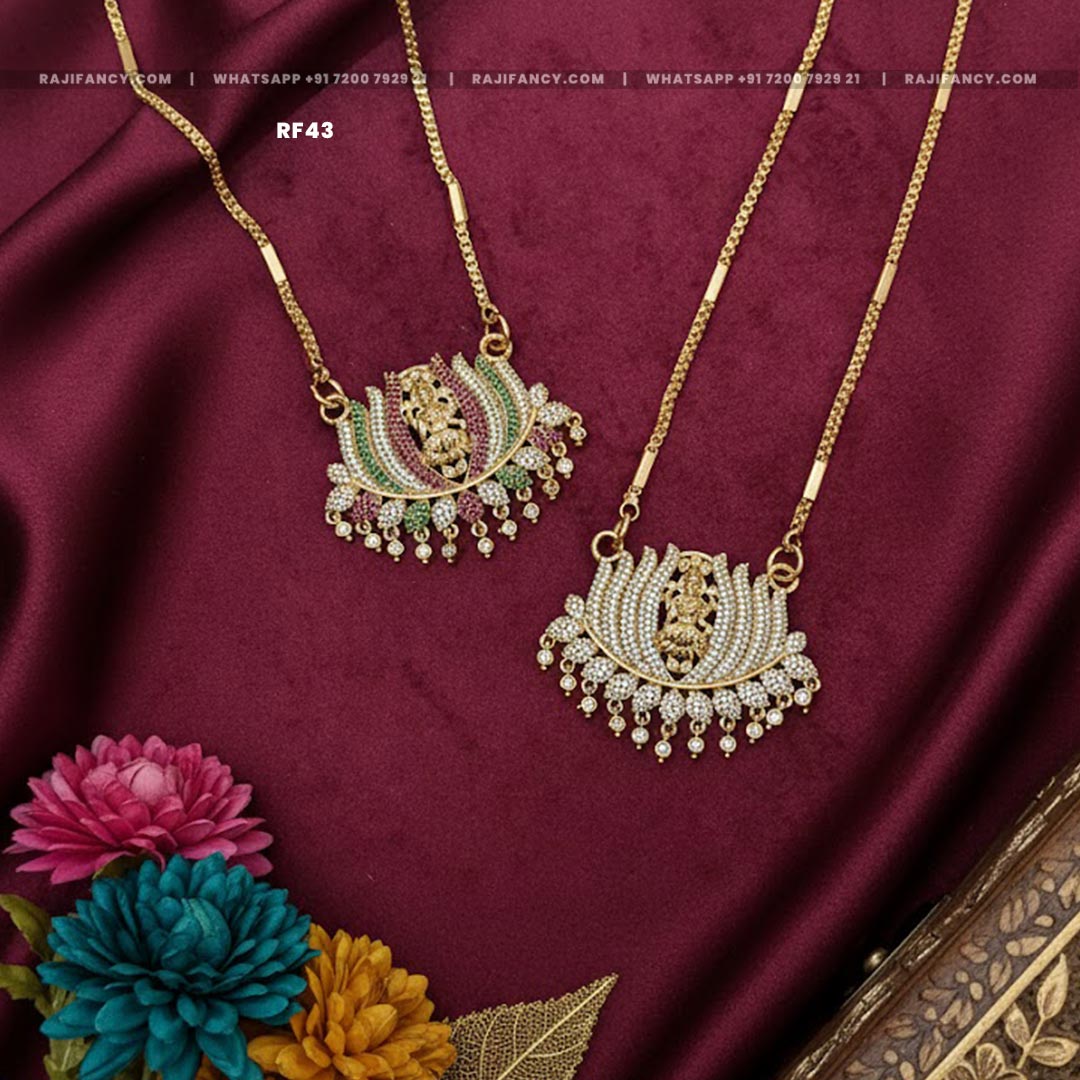 Lakshmi Devi Stone Chain