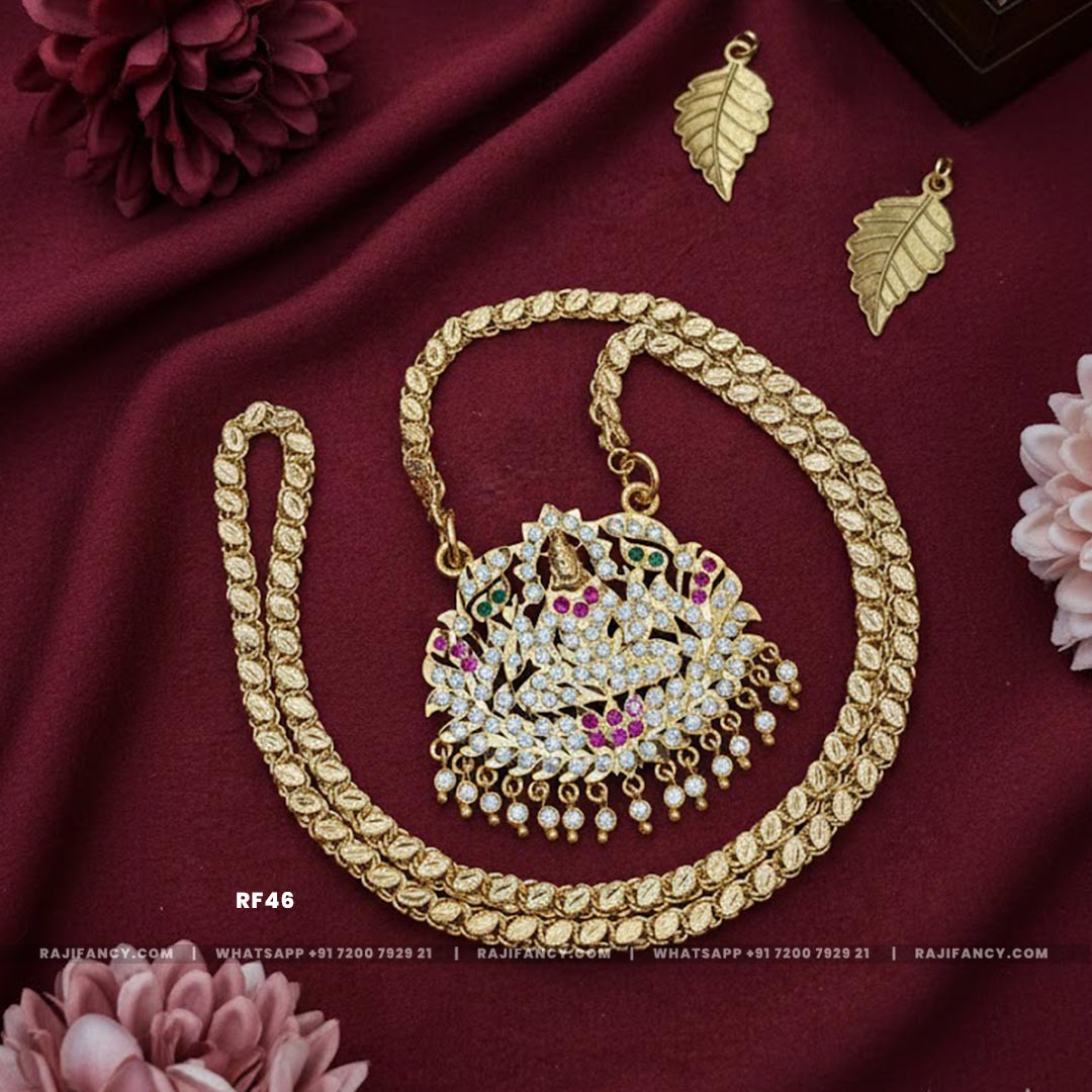 Gold Lakshmi Pendant Chain