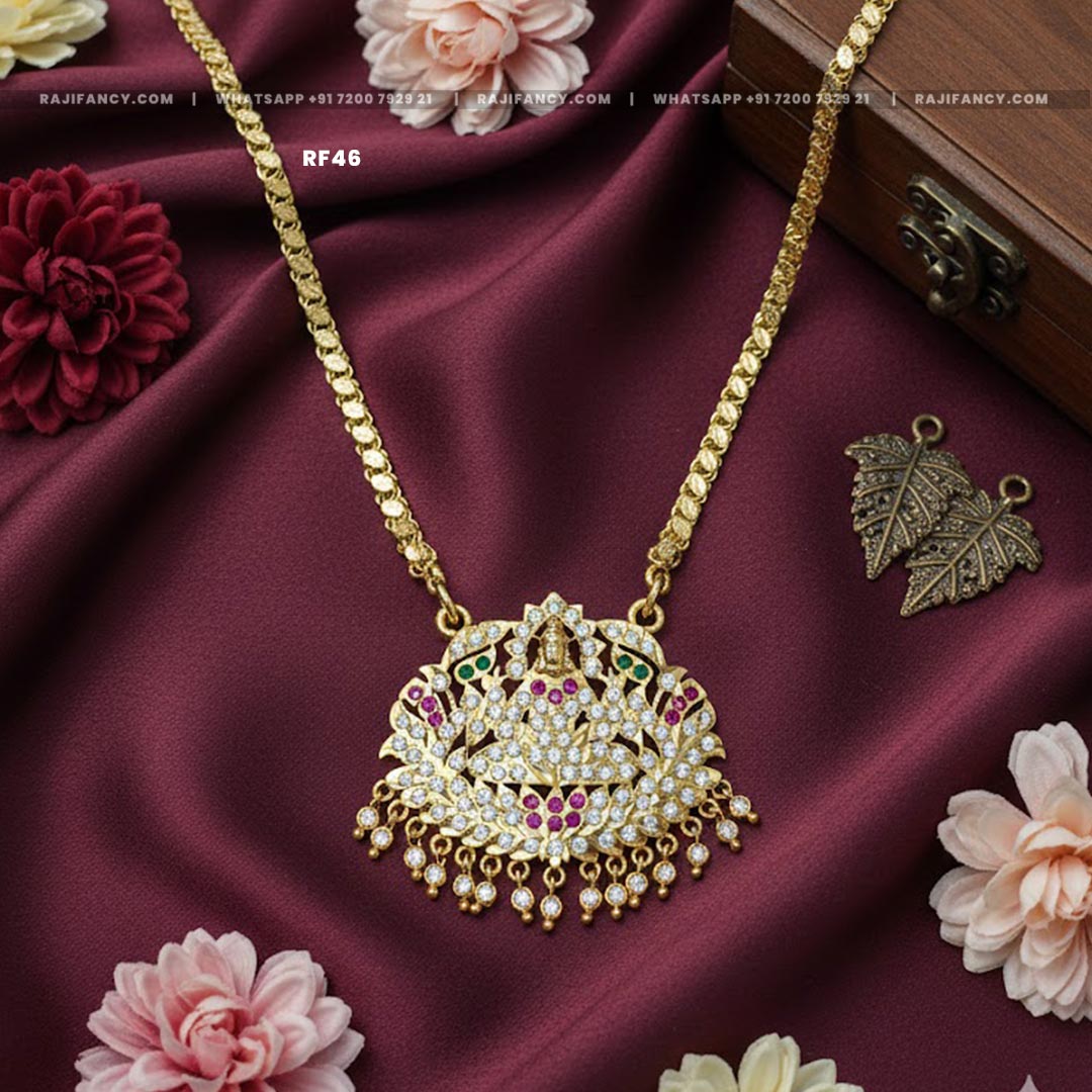 Gold Lakshmi Pendant Chain