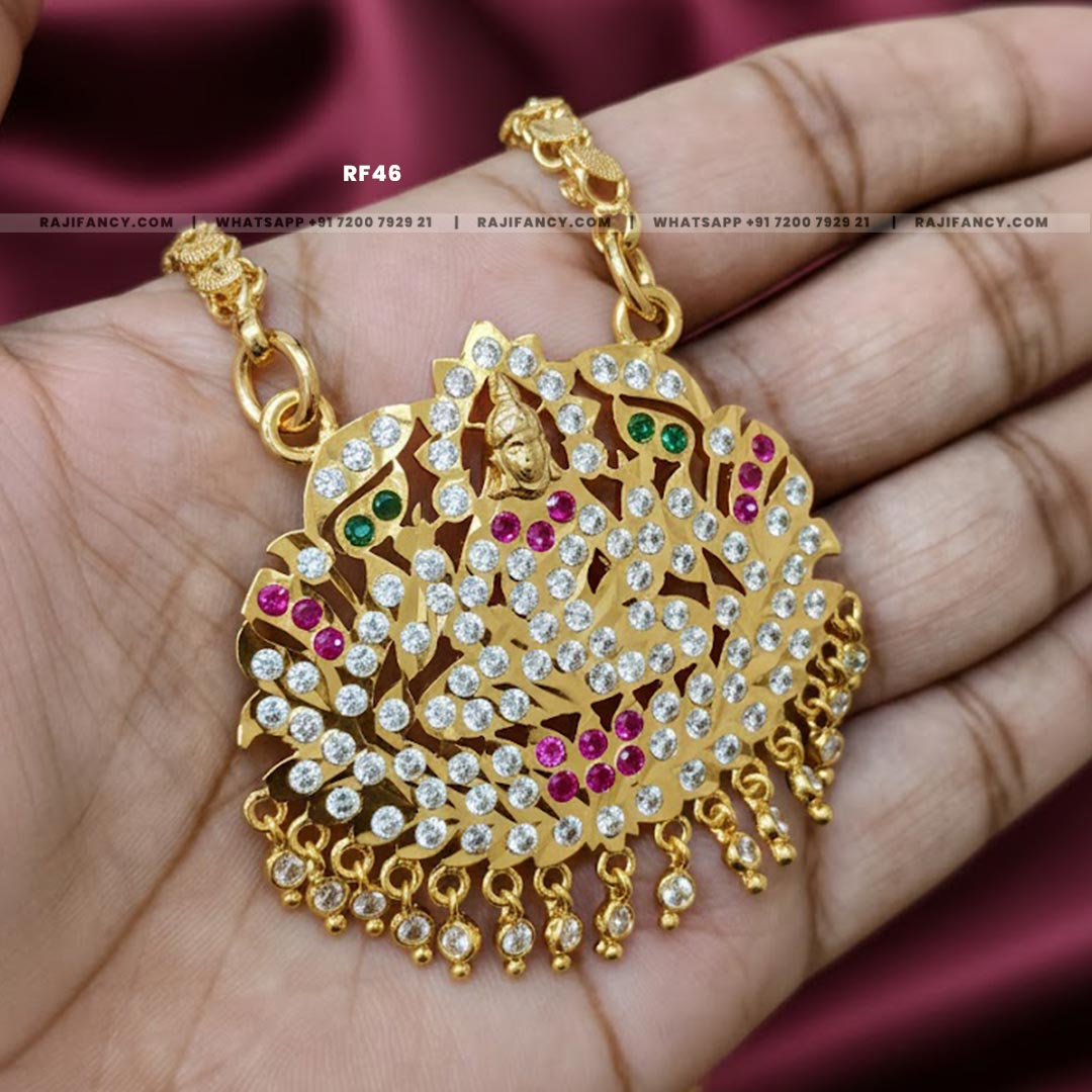Gold Lakshmi Pendant Chain