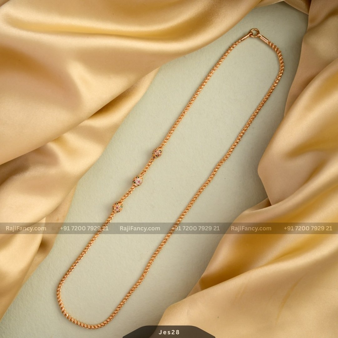 Reena mop chain