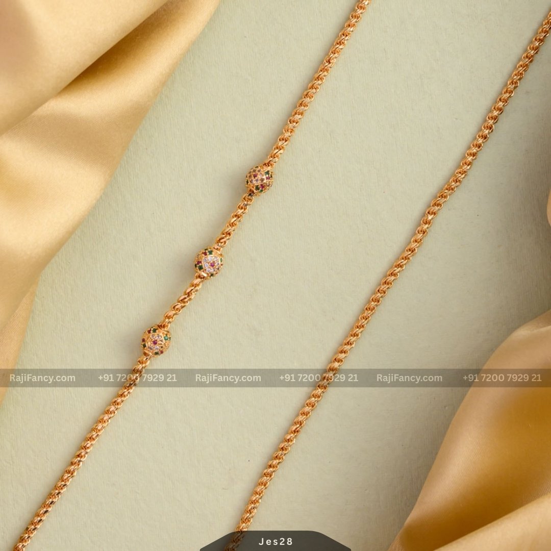 Reena mop chain