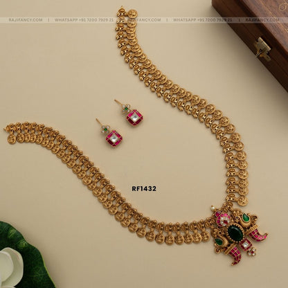 Royal Kasu Set