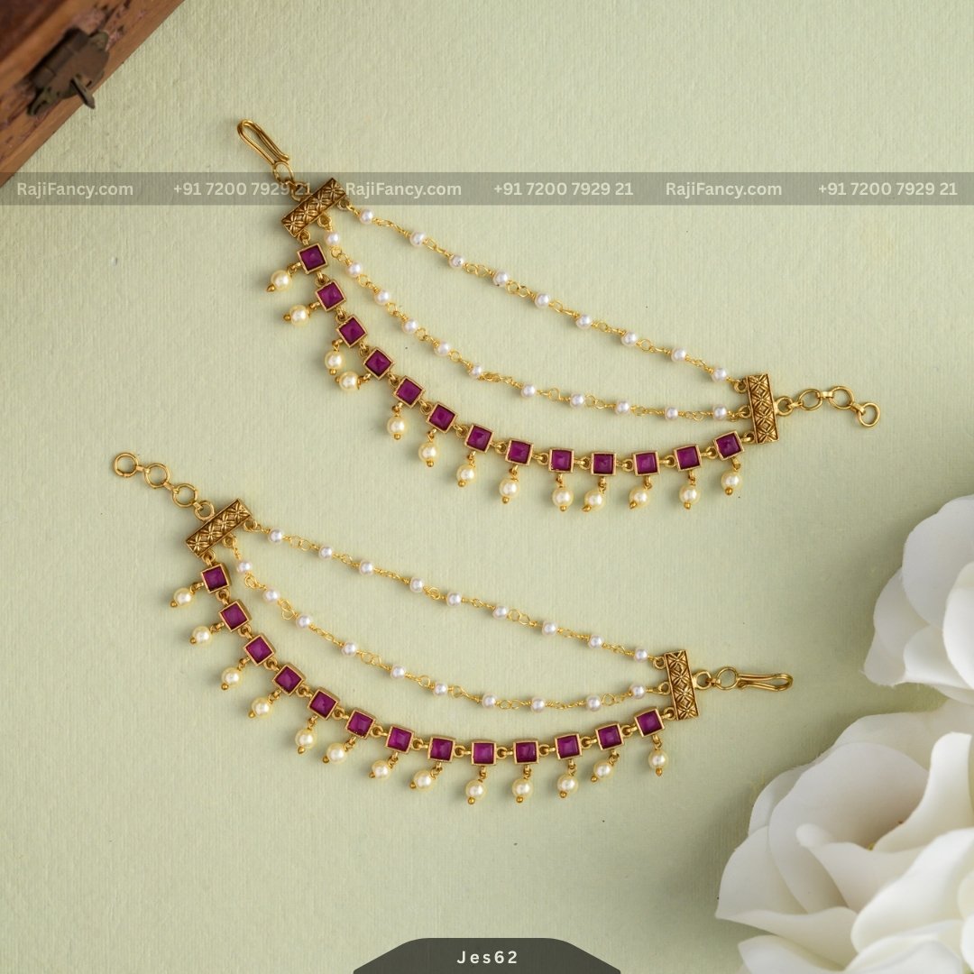 Ruby Earchain