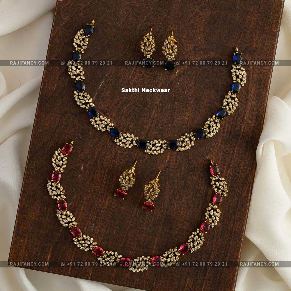 Sakthi Neckwear