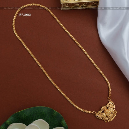 Saraswati Dolllar Chain