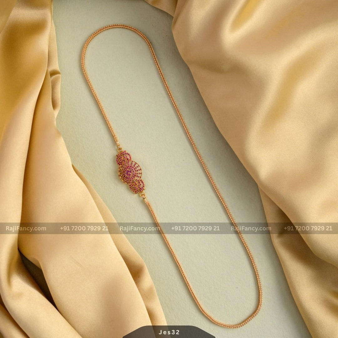 Shilpi mop chain