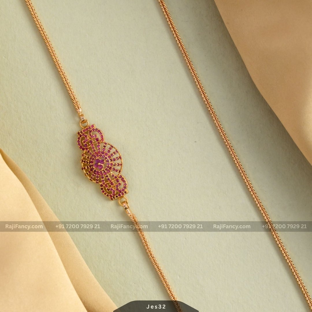 Shilpi mop chain