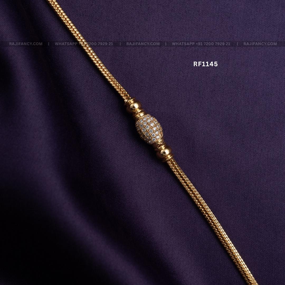 Shimmering Oval Mop chain