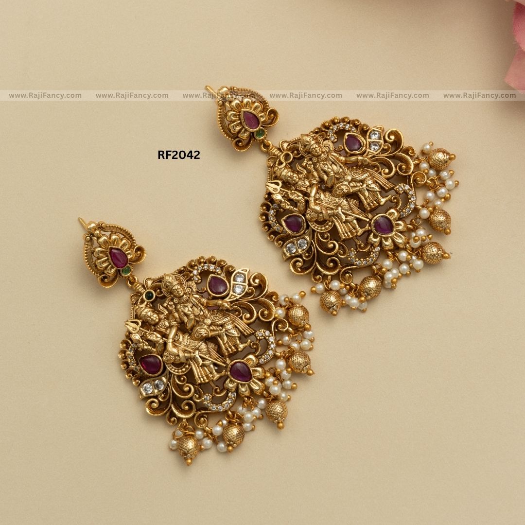 Shiva Parvati Necklace RF2042