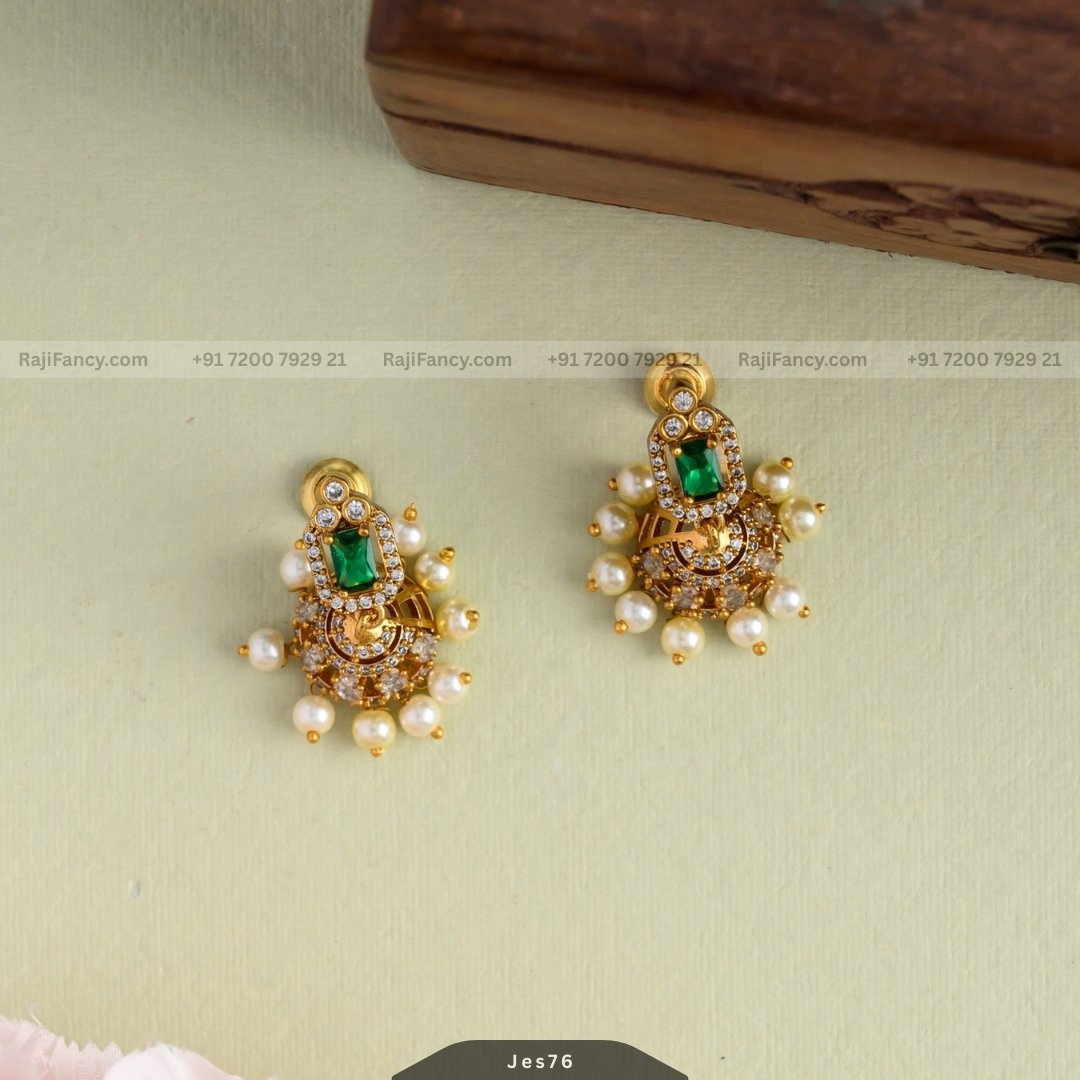 Srima Neckwear