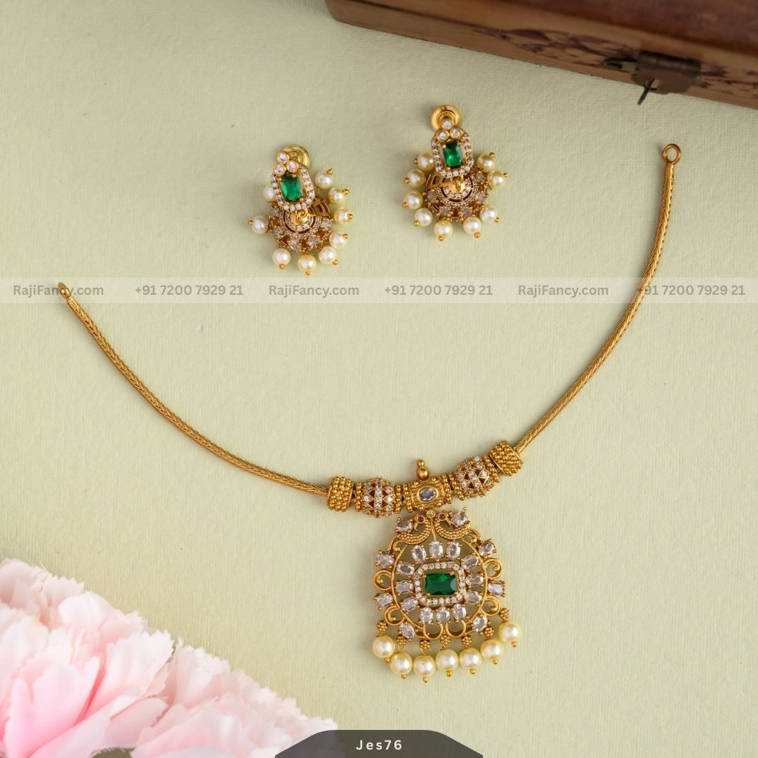 Srima Neckwear