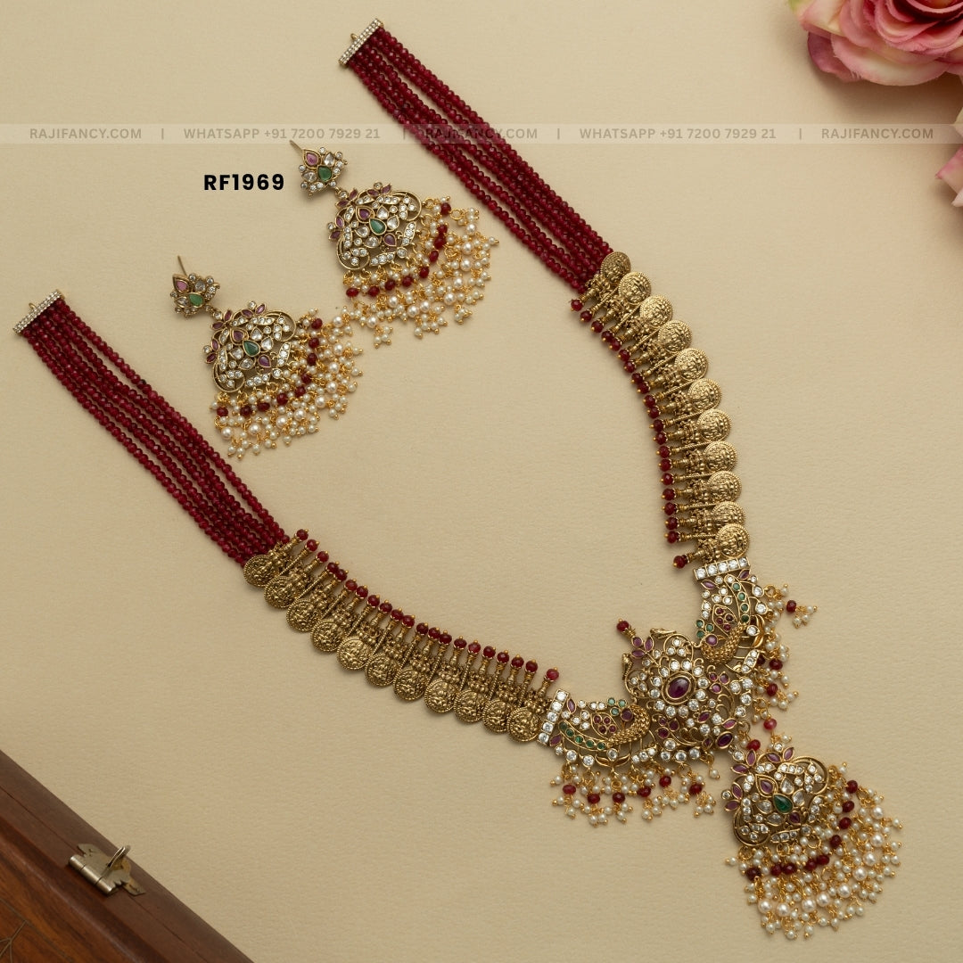 Srinika Coin & Pearl Haram RF1969