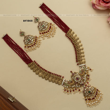 Srinika Coin & Pearl Haram RF1969