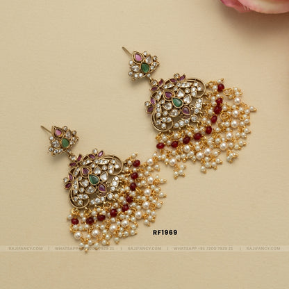Srinika Coin & Pearl Haram RF1969