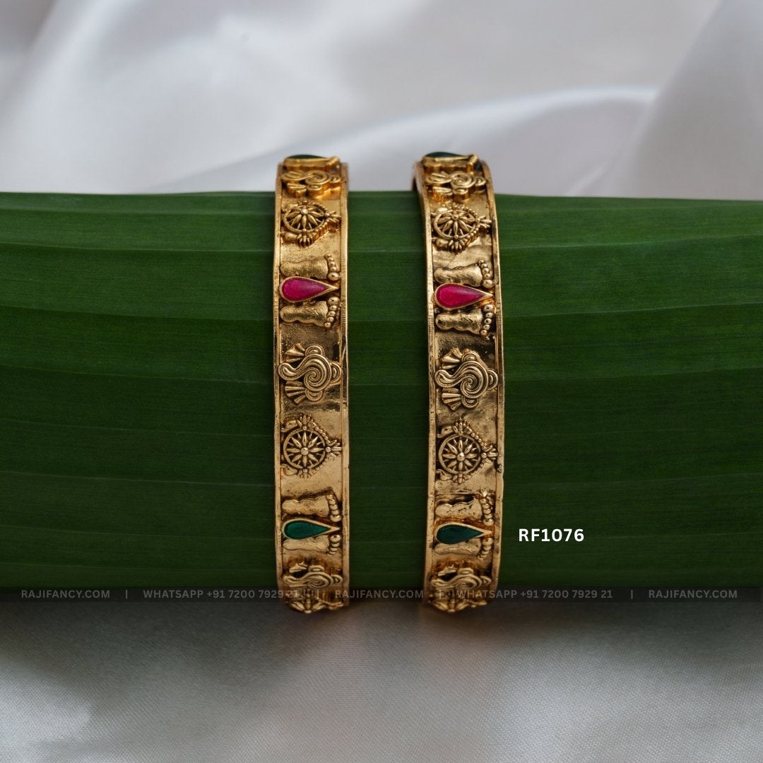 Srinivasa Bangle