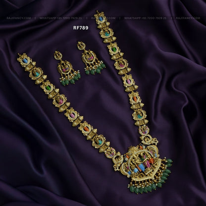 Srinivasa Kalyanam