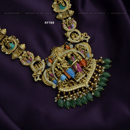 Srinivasa Kalyanam