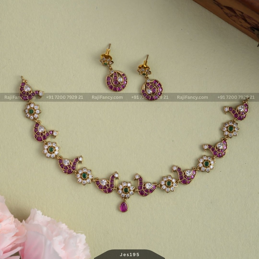 Swam Multi Necklace