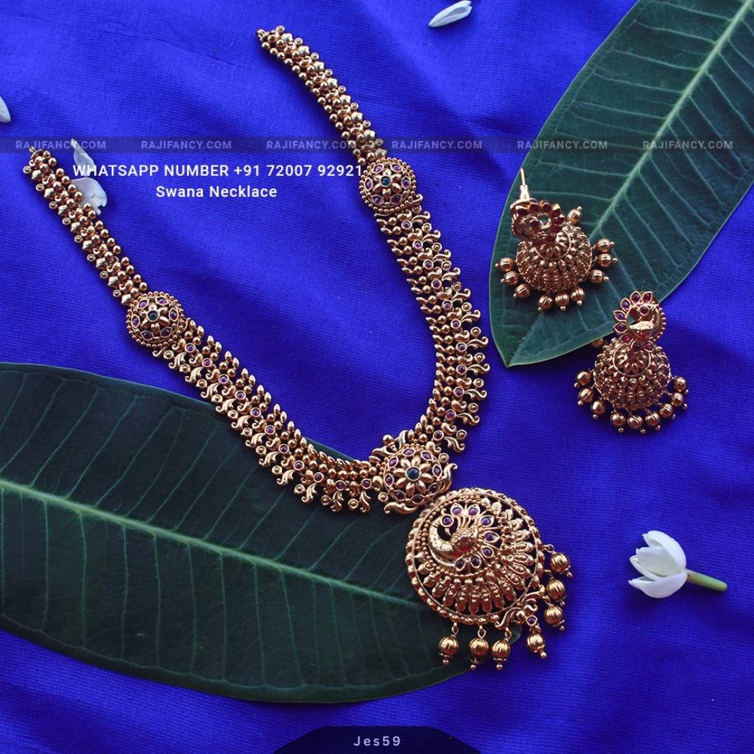 Swana Necklace