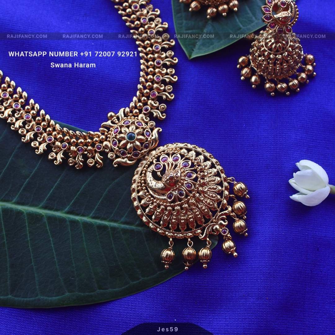 Swana Necklace