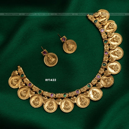 Swarna Lakshmi Coin Set