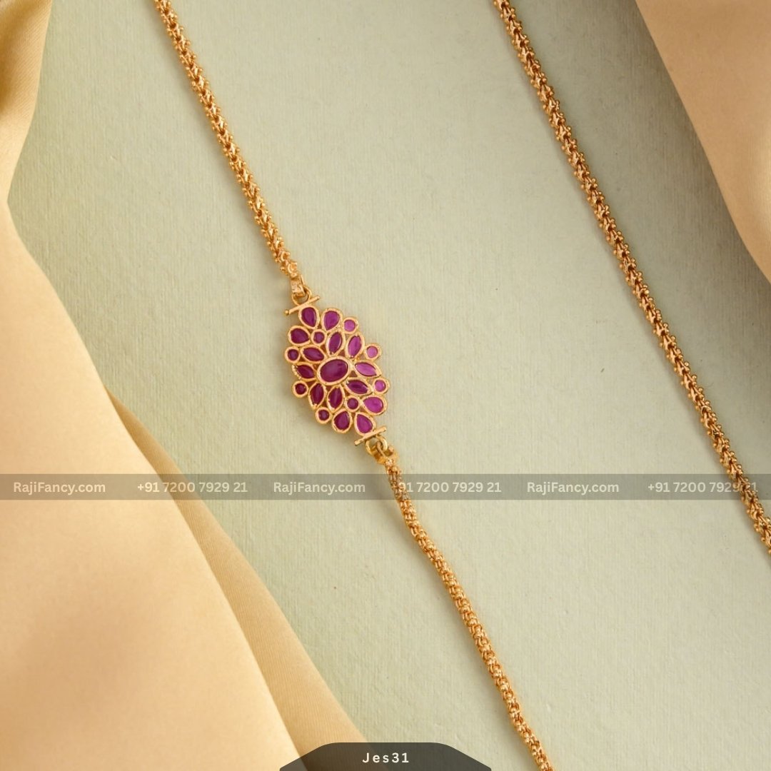 Tania mop chain