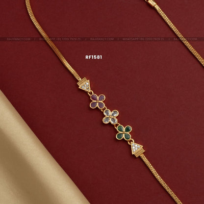 Tricolor Blossom Mop Chain  (30 Inches)
