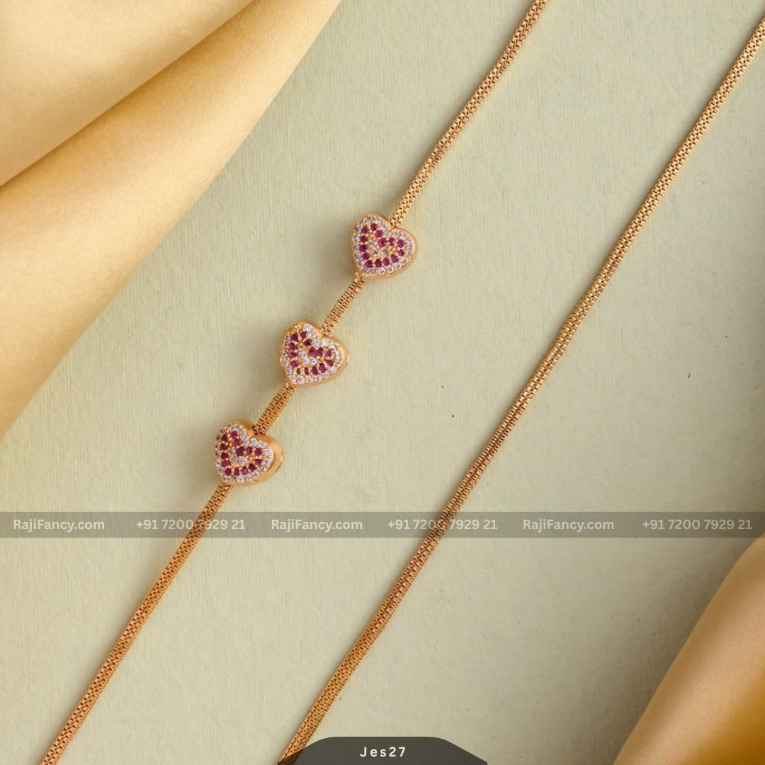 Heart mop chain