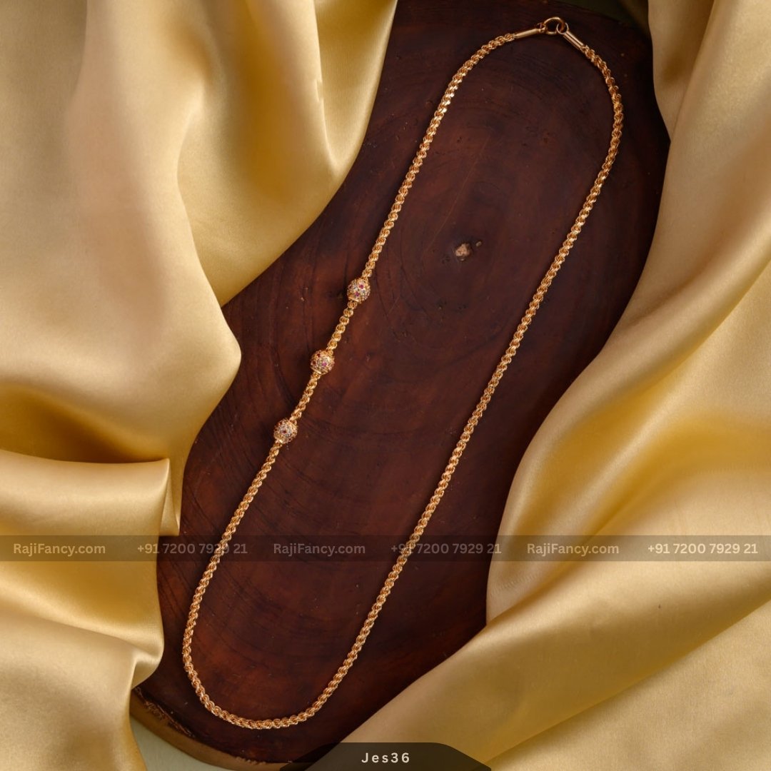 Triveni mop chain