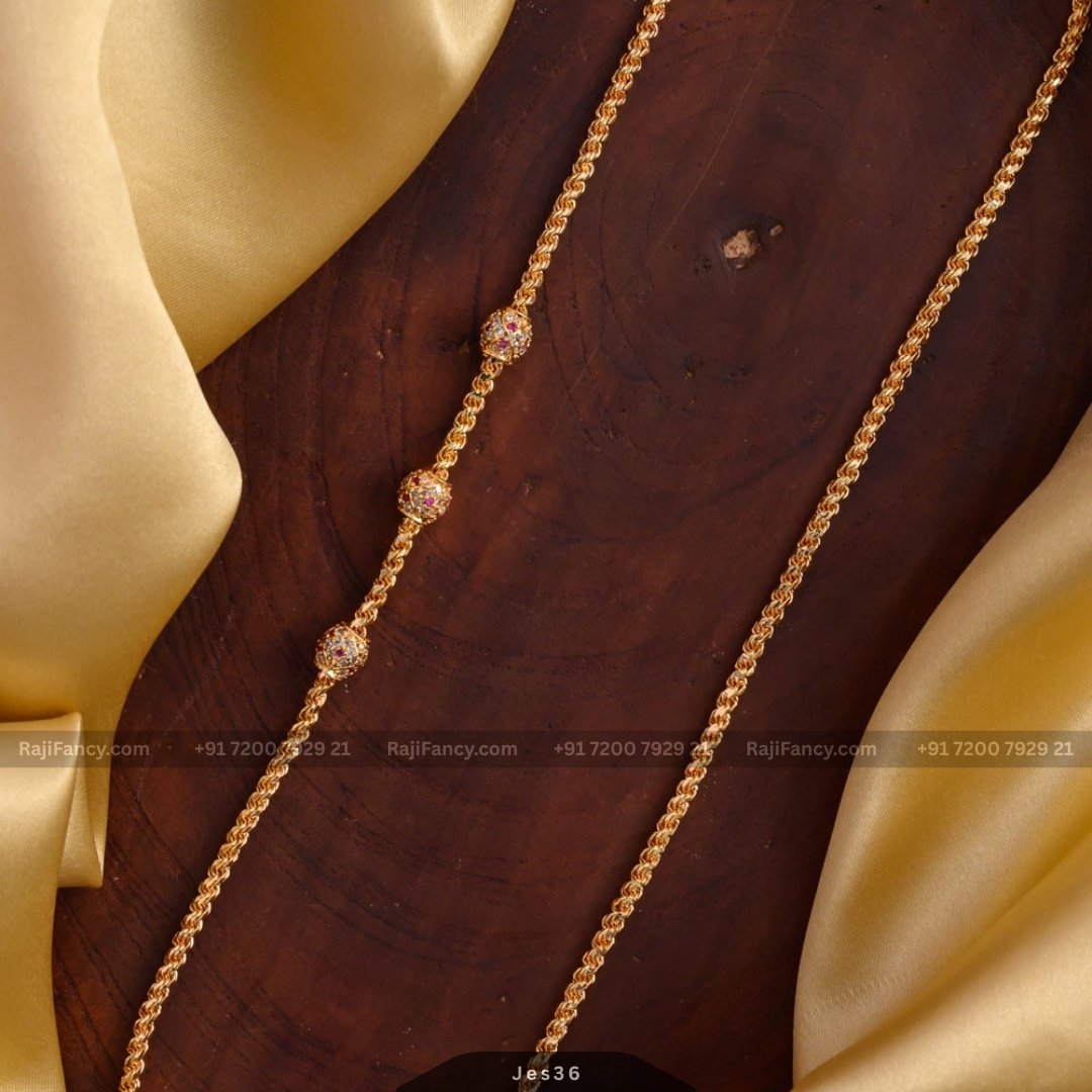 Triveni mop chain