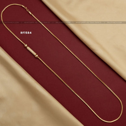 Tube Mop Chain (30 Inches)