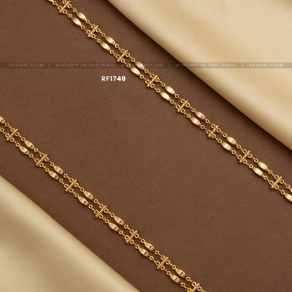 Twin Impon Chain (24 Inches) RF1749