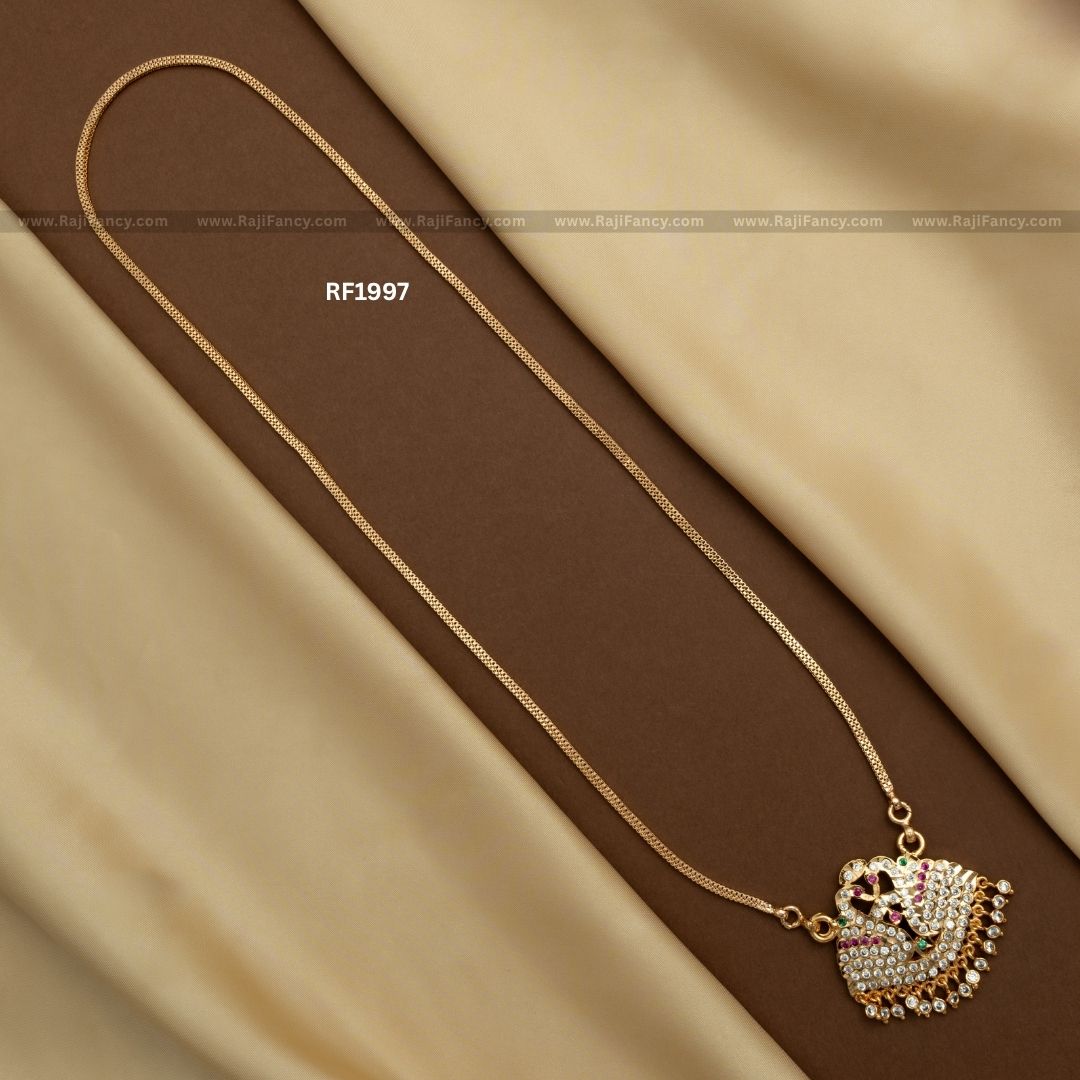 Twin Mayil Dollar Chain (26 Inches) RF1997