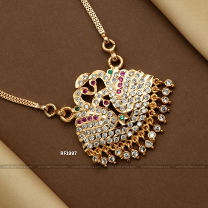 Twin Mayil Dollar Chain (26 Inches) RF1997
