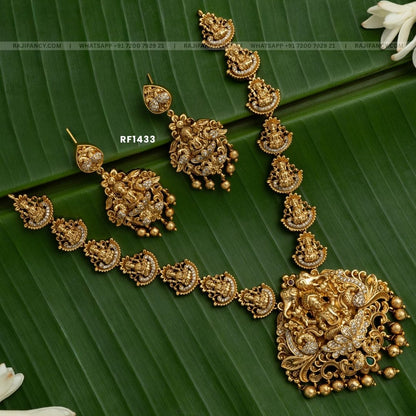 Vaikuntha Antique Set
